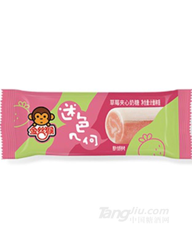 迷色几何草莓味78g