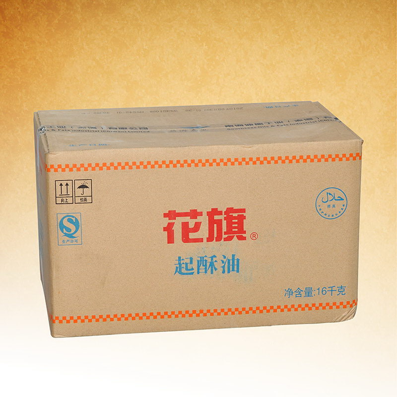 供应花旗起酥油（42度棕榈油）