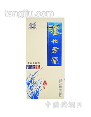 泸州老窖52度雅系列之兰
