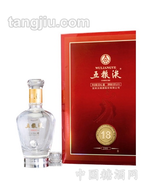 五粮液56度18礼品酒