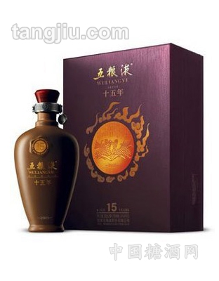 五粮液50度十年礼品装