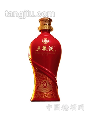 五粮液60度礼品装