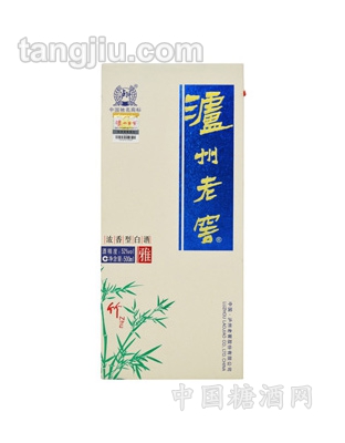 泸州老窖52度雅系列之竹