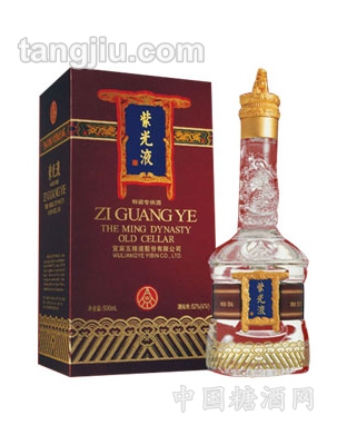 五粮液52度紫光液