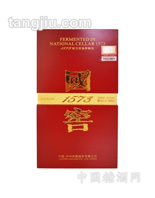 55度国窖1573红爵