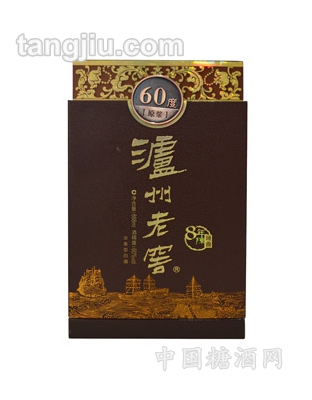 泸州老窖60度八年陈头曲原浆