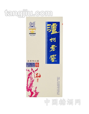 泸州老窖52度雅系列之梅