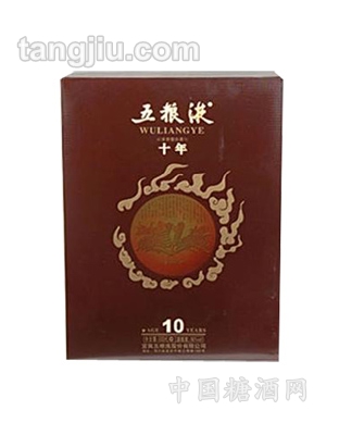 五粮液50度十年陶瓶礼盒装