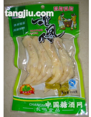 野山椒排爪110g