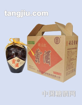 北宗黄酒近代15号状元红