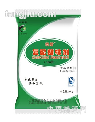 赣甜牌系列复配甜味剂2kg