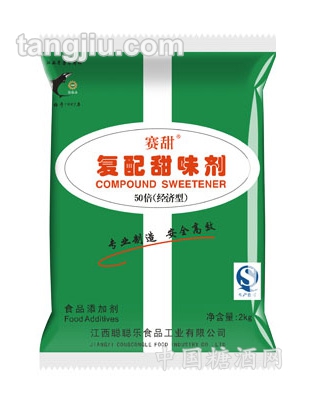 赛甜牌系列复配甜味剂2kg