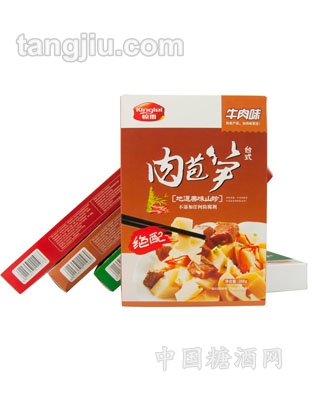 牛肉味肉苞笋