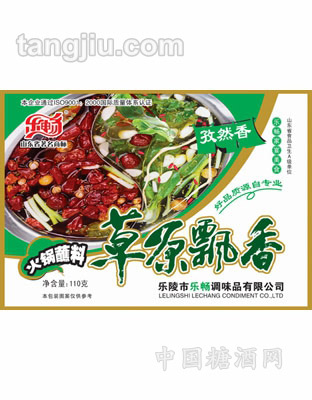 草原飘香（孜然香）110g