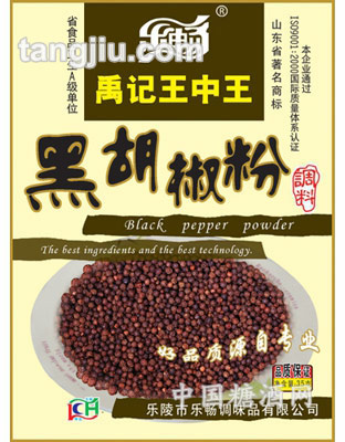 乐畅王中王黑胡椒粉35g