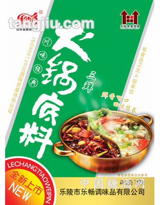 火锅底料（三鲜）150g