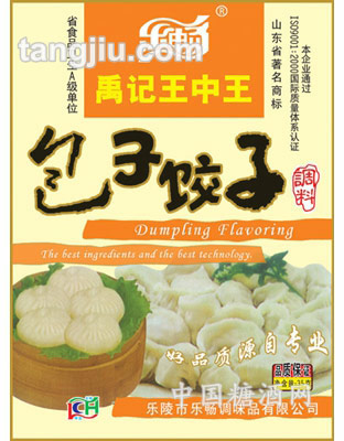 乐畅王中王包子饺子35g