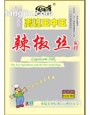 乐畅辣椒丝65g