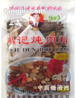 禹记炖肉料30g