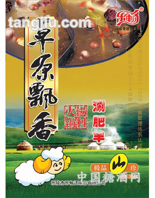 草原飘香（山珍）汤料200克