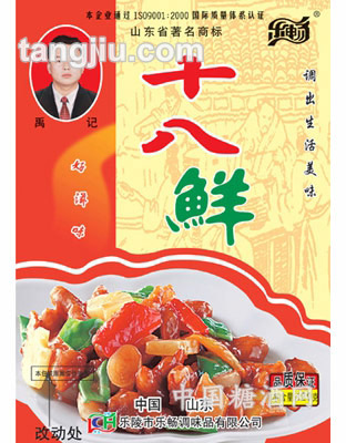 十八鲜120g