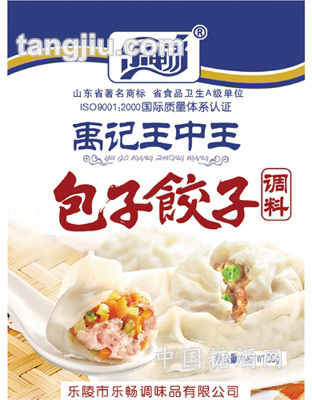 乐畅王中王包子饺子调料30g