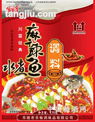 麻辣鱼150克