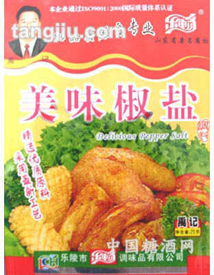乐畅经济型美味椒盐25g