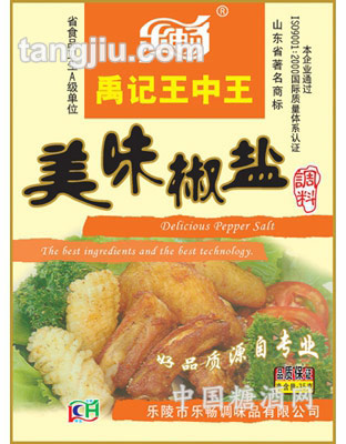 乐畅王中王美味椒盐30g
