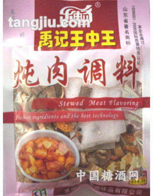 乐畅炖肉调料30g