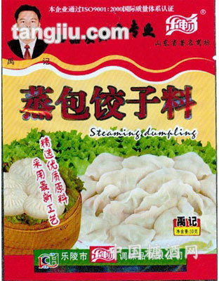 乐畅经济型蒸包饺子料30g