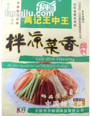 乐畅王中王拌凉菜香料35g