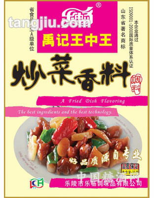 乐畅王中王炒菜香料35g