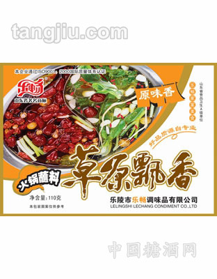草原飘香（原味香）110g