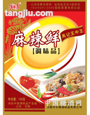 麻辣鲜（调味品）158g