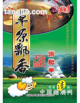 草原飘香（营养清汤）200克