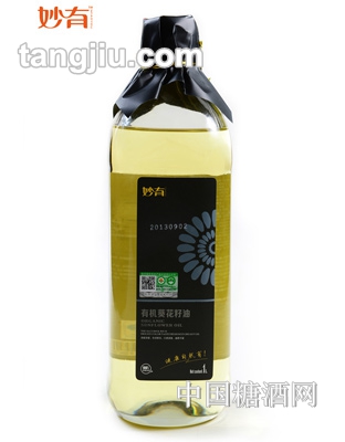 妙有有机葵花籽油1L