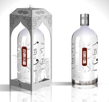 中坛元帅酒