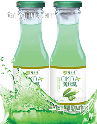 黄秋葵植物饮品（能量型）