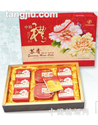 苏香中秋礼盒月饼