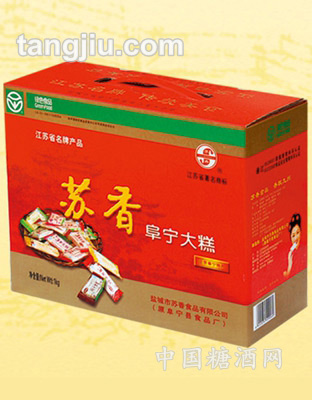 苏香休闲大糕礼盒