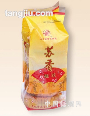 苏香桂花月饼