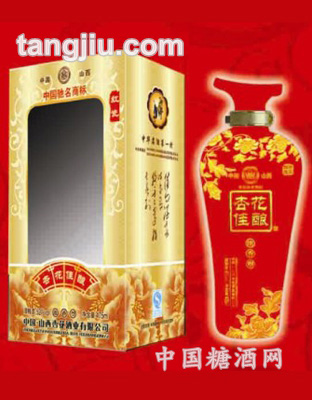 杏花佳酿酒红瓷