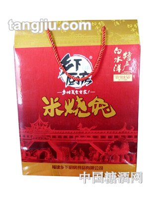 乡下厨房米烧兔水墨画礼盒