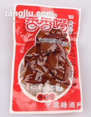 香辣味鸡翅素肉