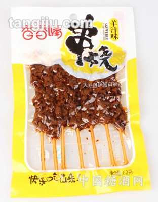 60g羊汁味串烧
