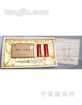 西藏印象古藏茶木盒装248g