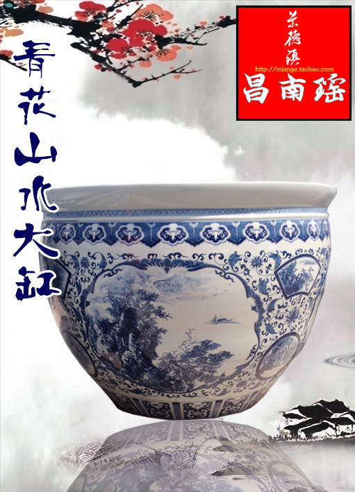 景德镇瓷器大缸/龙纹大缸/大缸定做