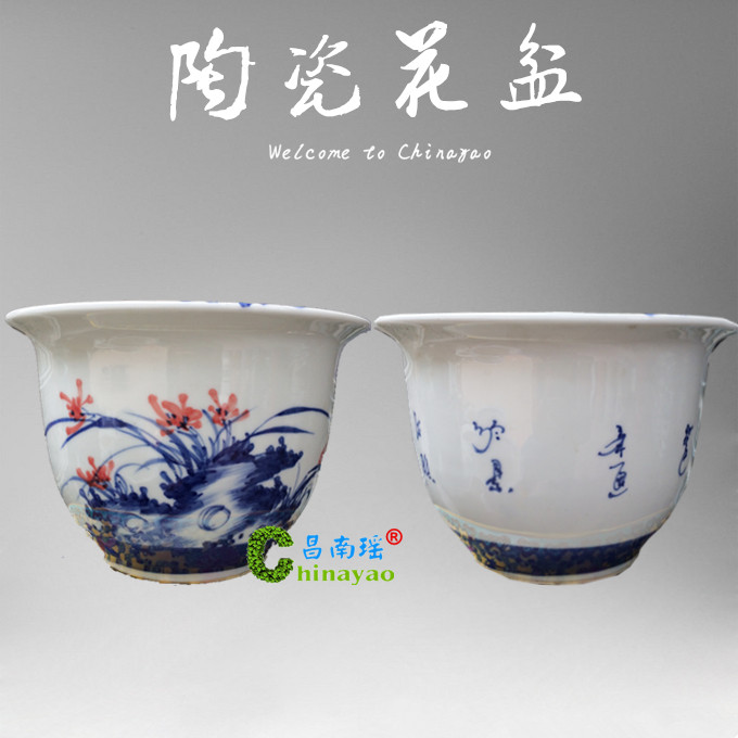 景德镇陶瓷花盆厂家批发零售 花盆定做厂家