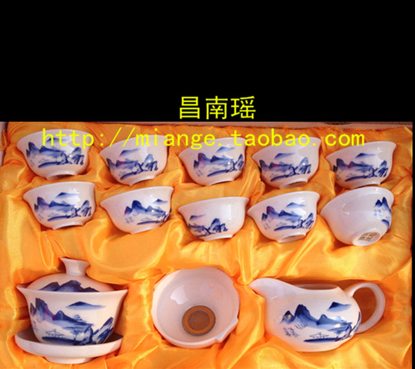 供应景德镇陶瓷茶具厂家 精装茶具套装价格